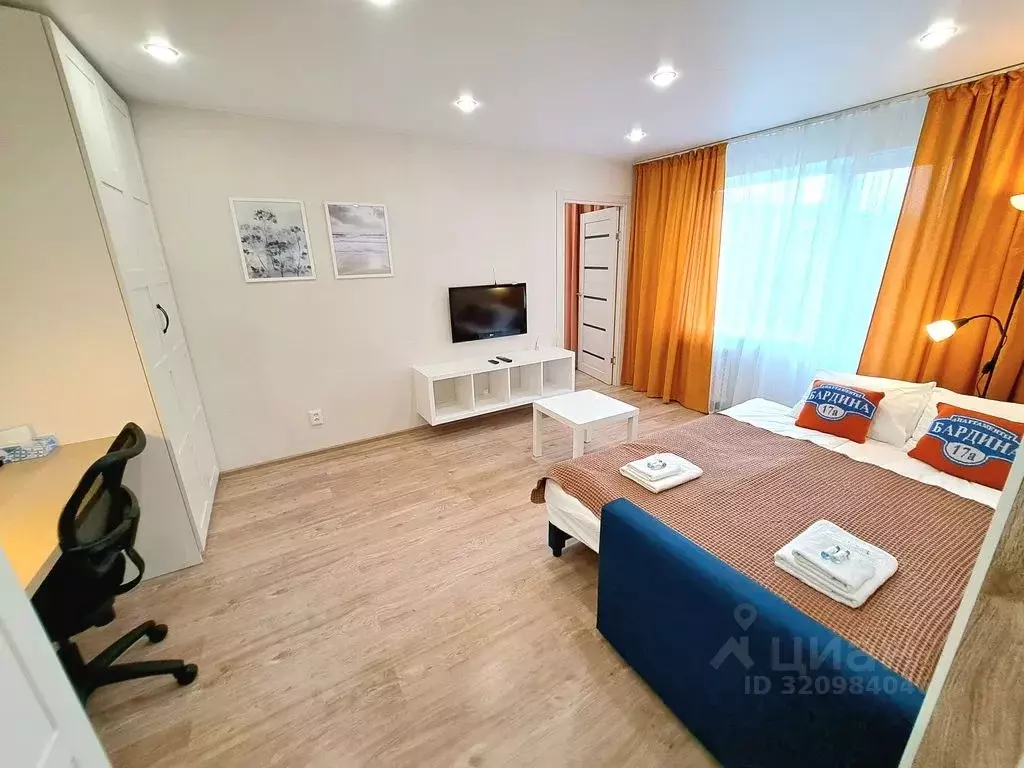 2-к кв. Вологодская область, Череповец ул. Бардина, 17А (37.0 м) - Фото 1