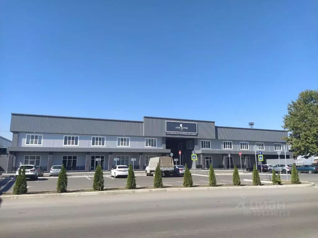 Помещение свободного назначения в Краснодарский край, Краснодар ... - Фото 1