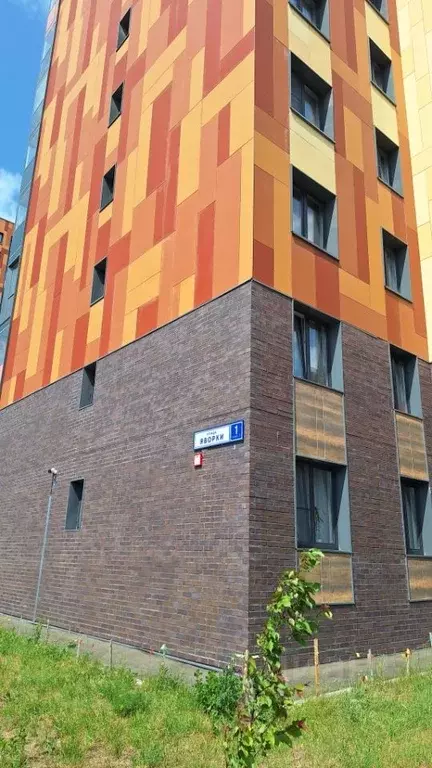1-к кв. Москва ул. Яворки, 1к3 (34.0 м) - Фото 0