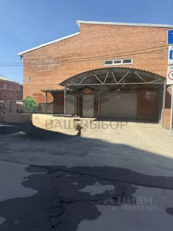 Гараж в Омская область, Омск ул. Шебалдина, 199/2 (19 м) - Фото 1