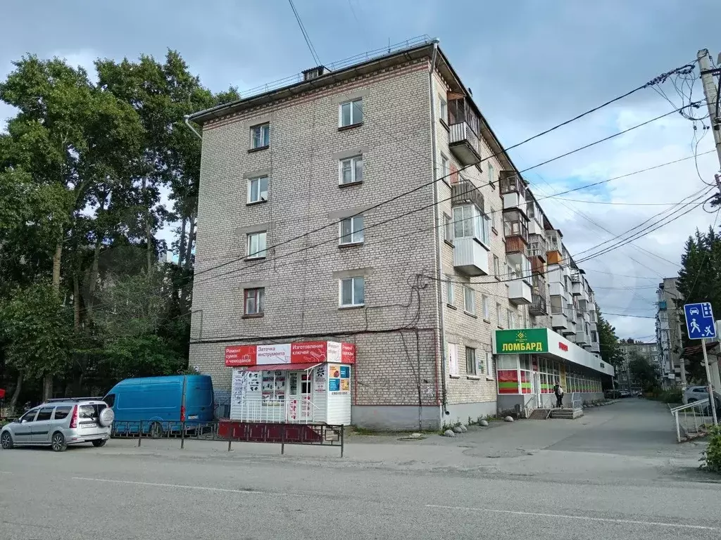 2-к. квартира, 41,7 м, 5/5 эт. - Фото 0