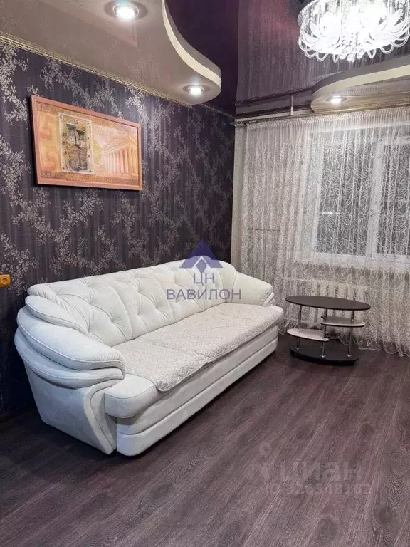 2-к кв. Ростовская область, Волгодонск Степная ул. (52.0 м) - Фото 1