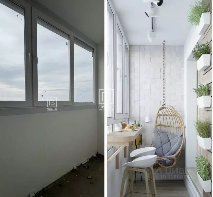 1-к кв. Калужская область, Калуга ул. Минская, 42 (35.0 м) - Фото 0