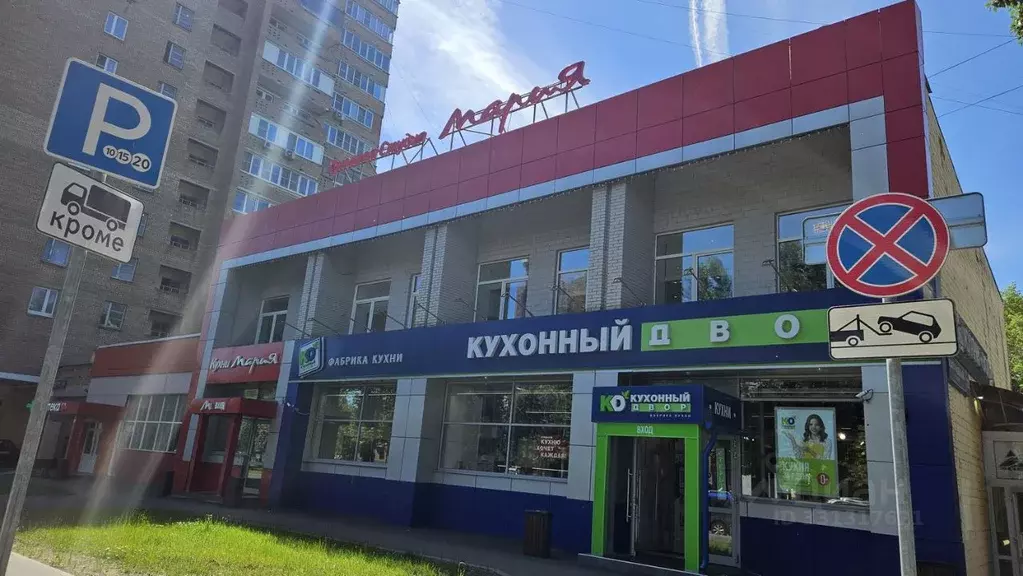 Помещение свободного назначения в Москва Волгоградский просп., 132 ... - Фото 1