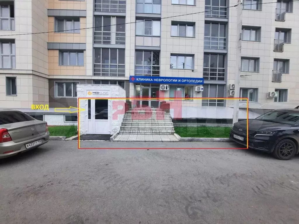 офис в центре уфы, 85 м2 - Фото 1