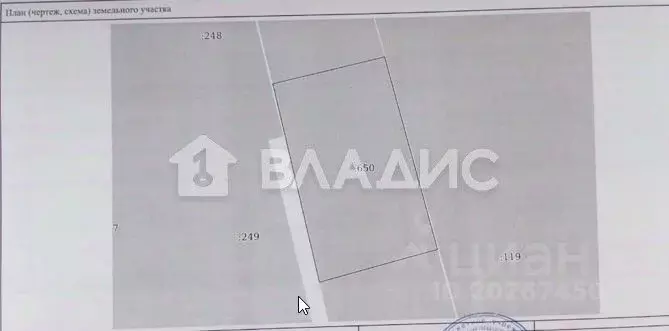 Участок в Калужская область, Дзержинский муниципальный округ, Дворцы ... - Фото 2