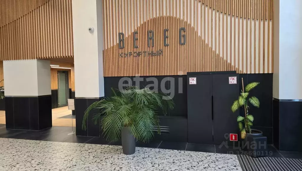 Гараж в Санкт-Петербург, Санкт-Петербург, Сестрорецк ул. ... - Фото 1