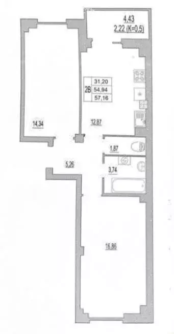 2-комнатная квартира: Псков, улица Юности, 32 (57.16 м) - Фото 1