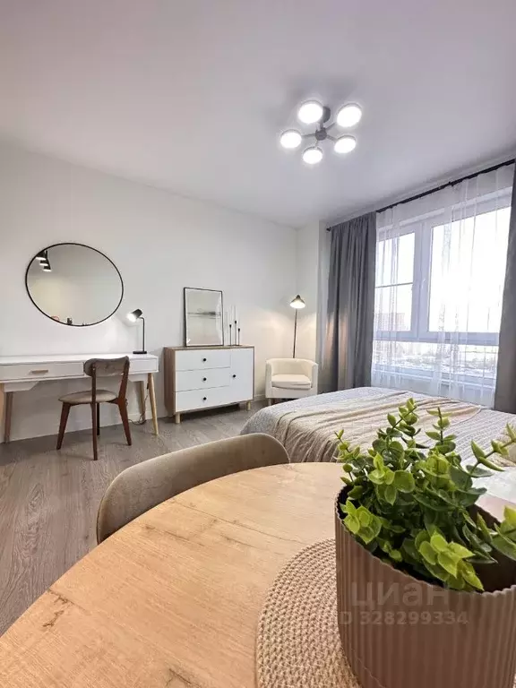 Студия Москва ул. Малая Очаковская, 4Ак1 (24.0 м) - Фото 1