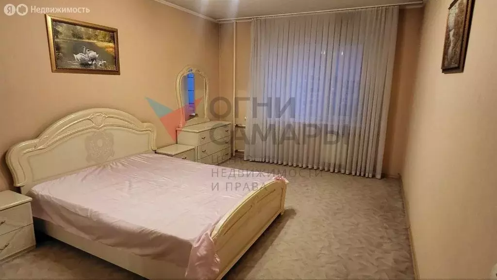 3-комнатная квартира: Самара, улица Шверника, 11 (68.1 м) - Фото 1