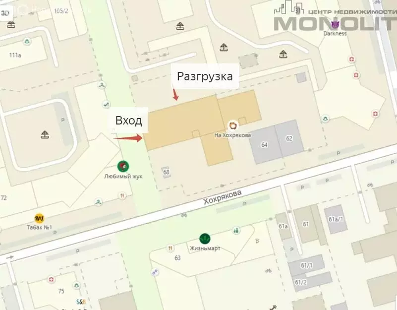 Торговая площадь (298.4 м) - Фото 1