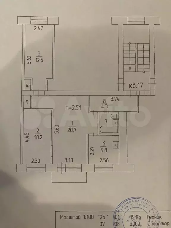 3-к. квартира, 57,9 м, 5/5 эт. - Фото 0