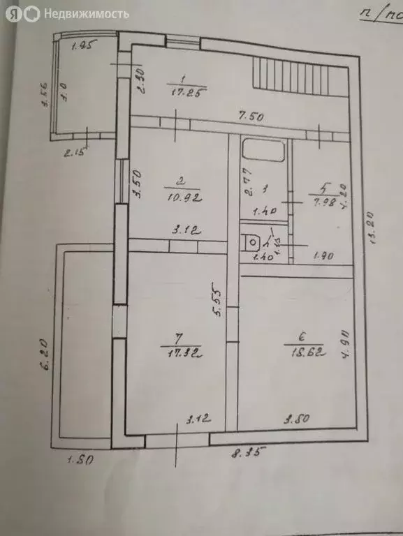 Дом в Старый Оскол, переулок Володарского (171.5 м) - Фото 2
