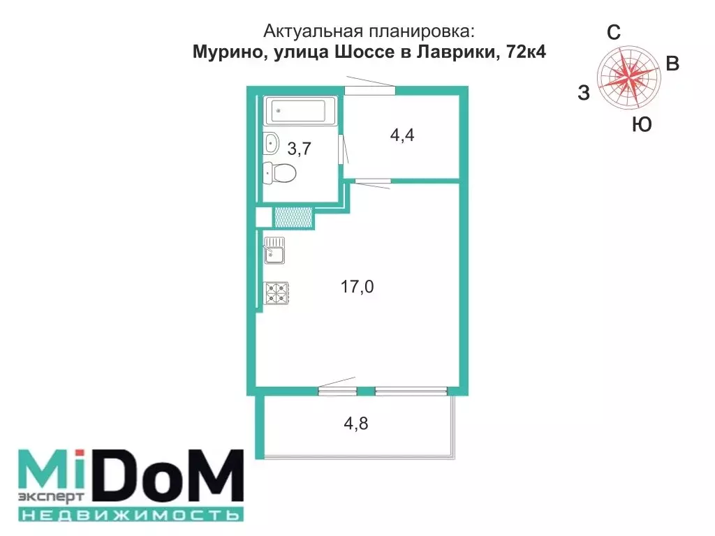 Квартира-студия: Мурино, улица Шоссе в Лаврики, 72к4 (25 м) - Фото 0