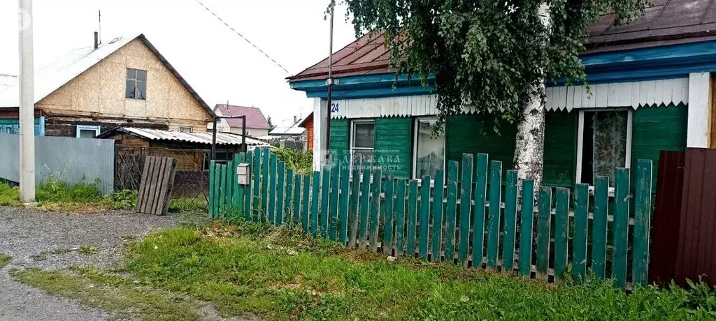 Купить Квартиру В Село Топки Кемеровская Область