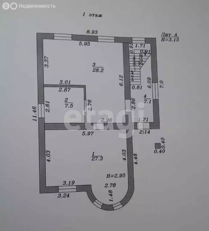 Дом в Анапа, Ильинский переулок (212.4 м) - Фото 1