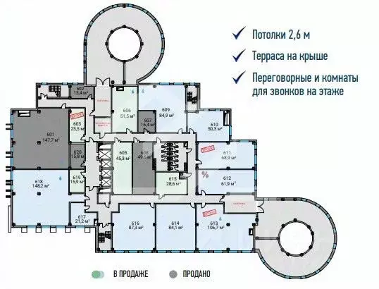 Помещение свободного назначения в Москва Алтуфьевское ш., 35к1 (148 м) - Фото 2