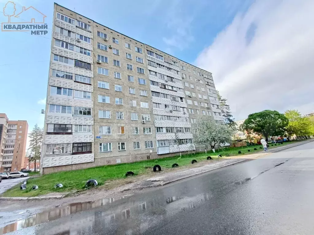 2-к. квартира, 49,9 м, 9/9 эт. - Фото 0