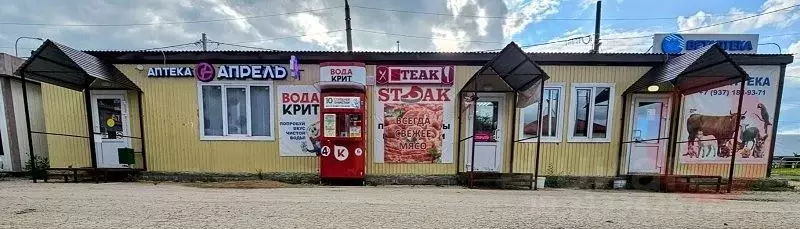 Торговая площадь в Самарская область, с. Пестравка ул. Заводская, 3А ... - Фото 1