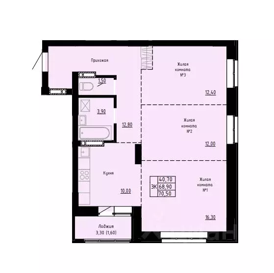 3-к кв. Алтайский край, Барнаул ул. Димитрова, 150 (70.5 м) - Фото 1
