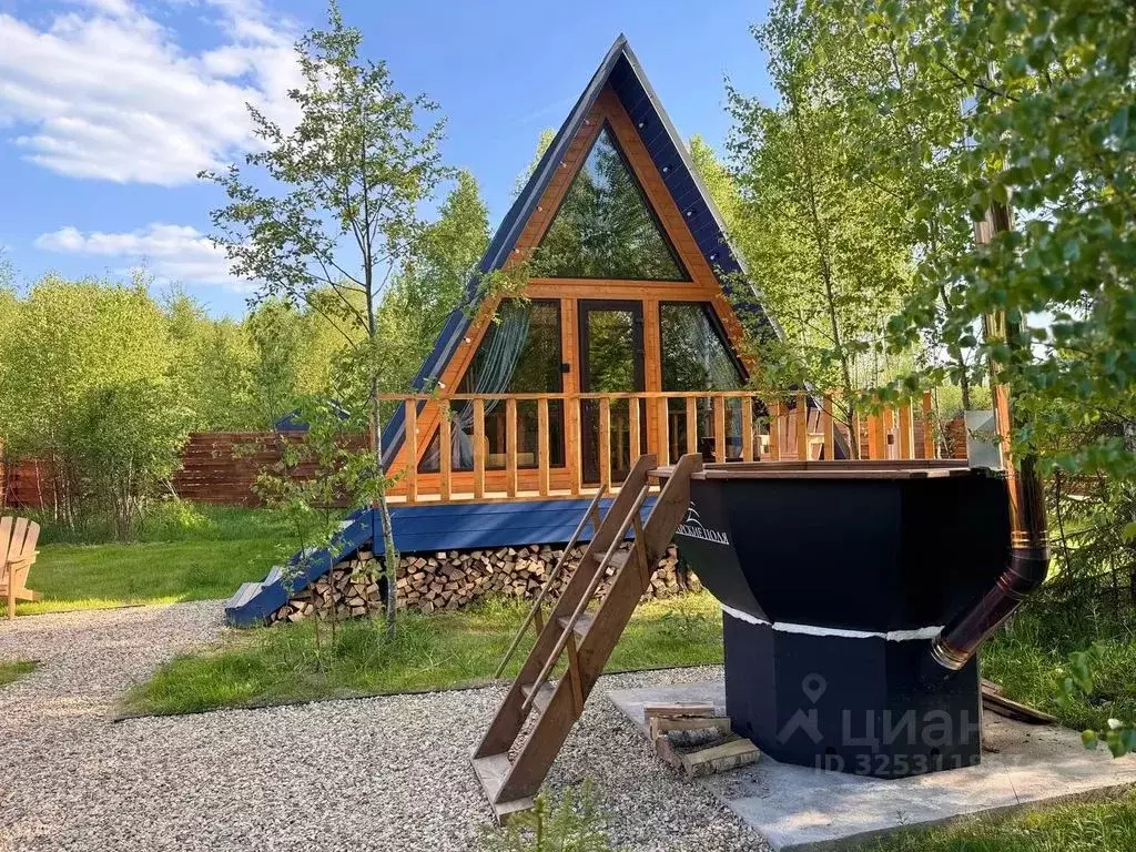 Дом в Московская область, Клин городской округ, д. Степаньково  (55 м) - Фото 1