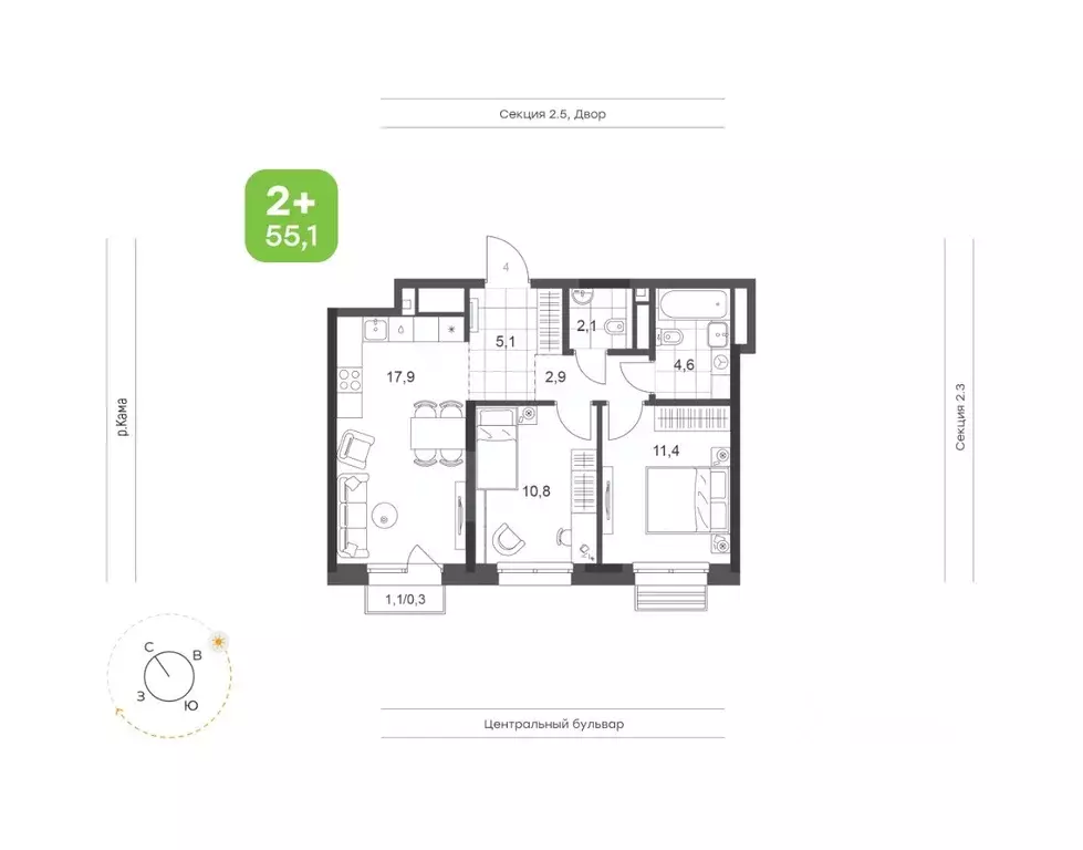 2-к кв. Татарстан, Набережные Челны Премьер-квартал жилой комплекс ... - Фото 1