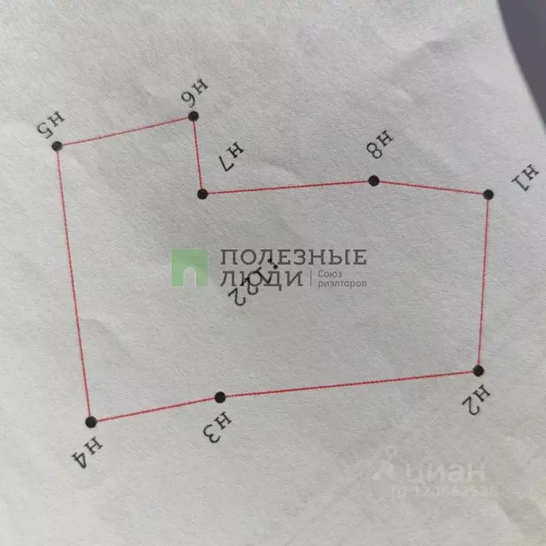 Участок в Севастополь Килен-Балка садоводческое товарищество, 40 (6.6 ... - Фото 2