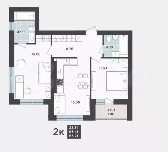 2-к. квартира, 63,4 м, 7/9 эт. - Фото 1