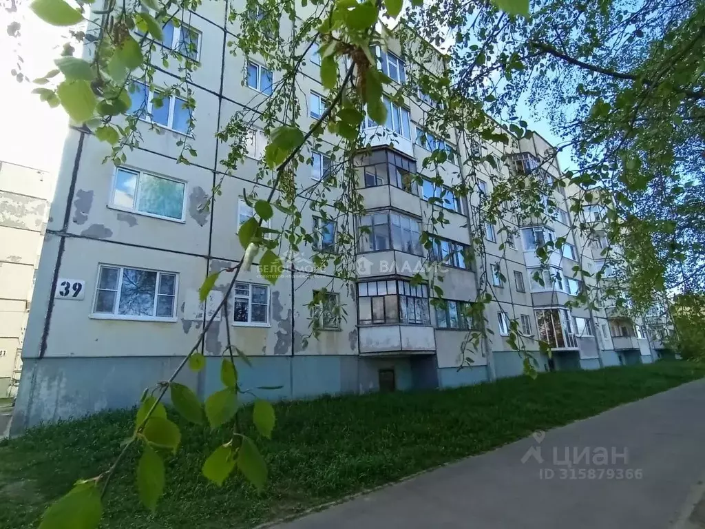 3-к кв. Архангельская область, Северодвинск Октябрьская ул., 39 (69.8 ... - Фото 0