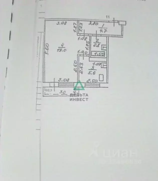 1-к кв. Башкортостан, Уфа ул. Шота Руставели, 17 (32.1 м) - Фото 2