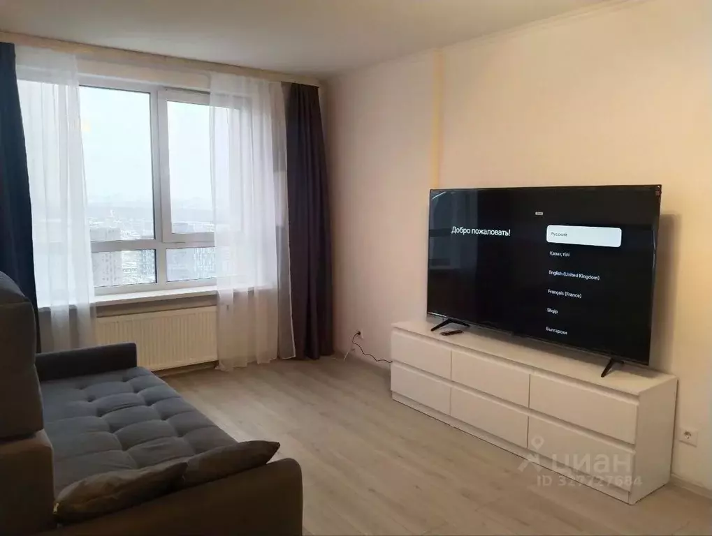 1-к кв. Москва Березовая аллея, 19к3 (25.0 м) - Фото 1