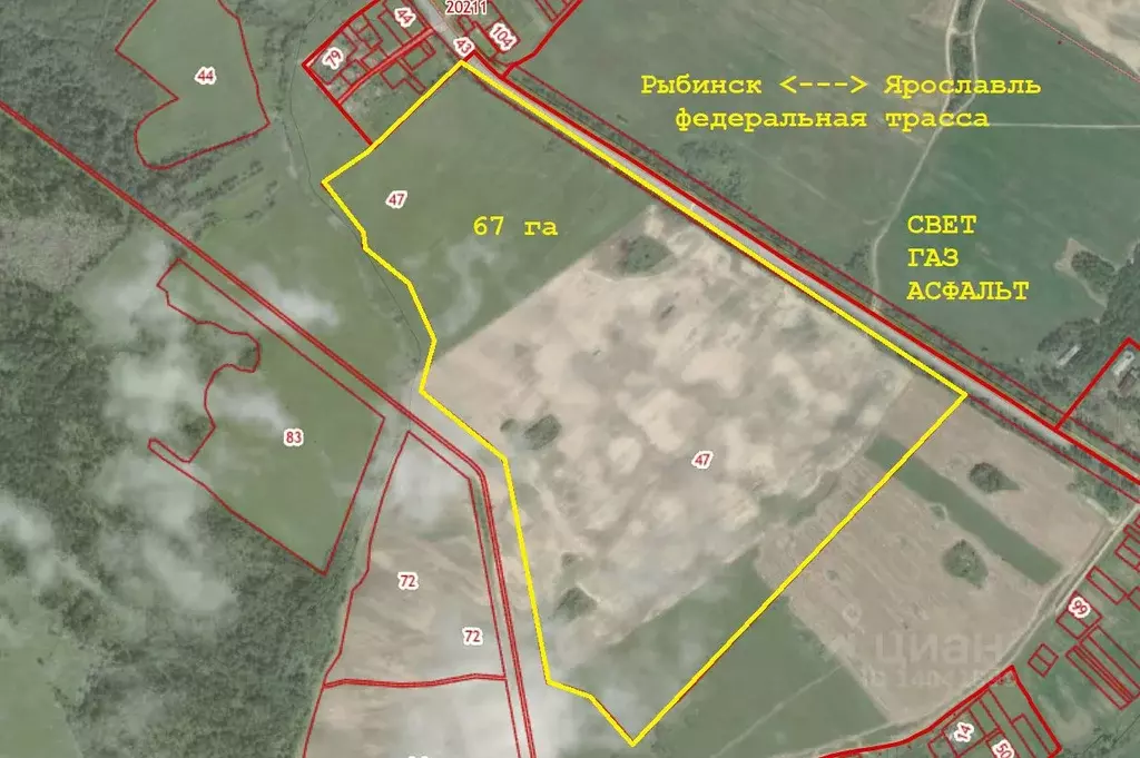 Кадастровая карта ярославской области тутаевский район п константиновский