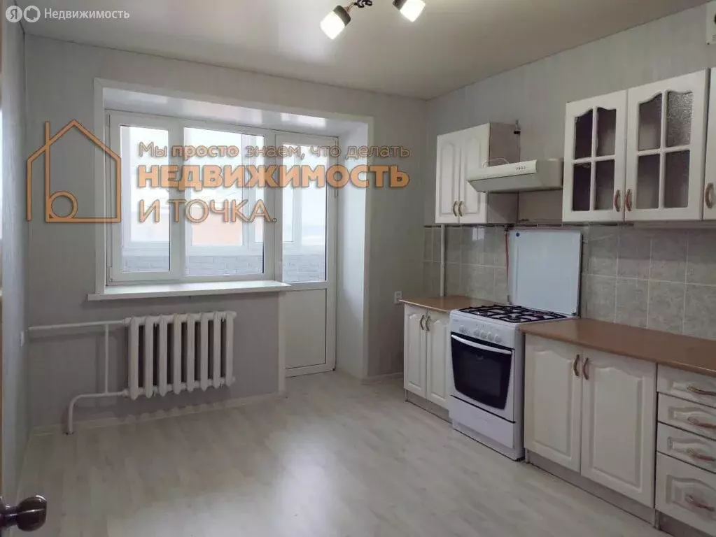 1-комнатная квартира: Дюртюли, Первомайская улица, 4В (51.2 м) - Фото 2