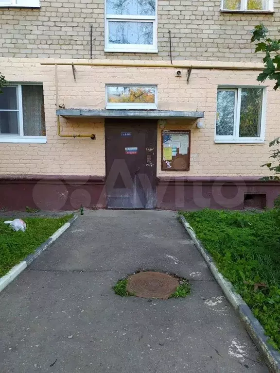 Аукцион: 2-к. квартира, 42,8 м, 2/5 эт. - Фото 1