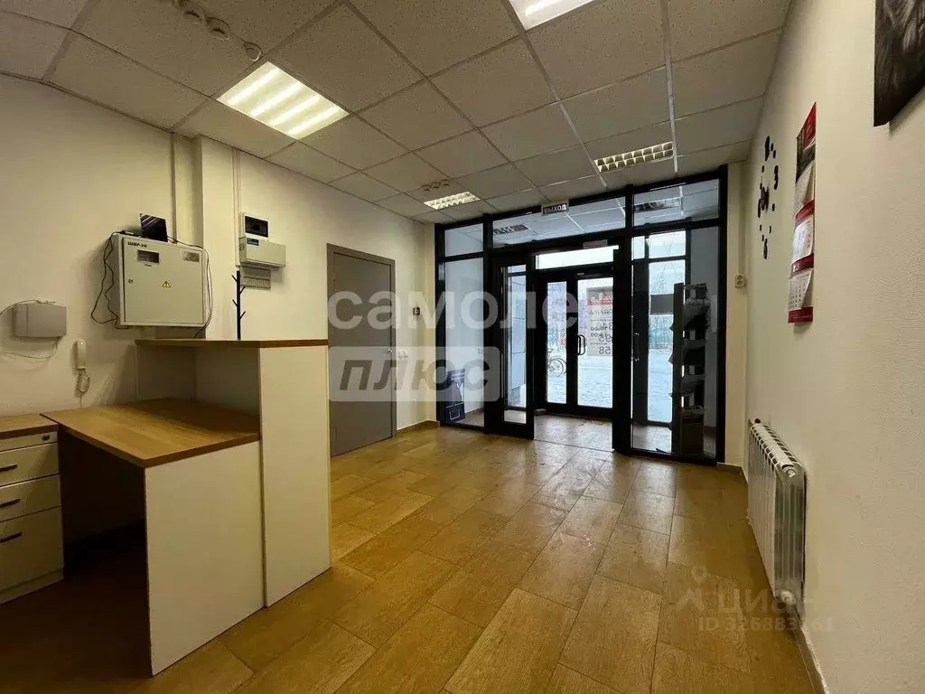 Офис в Свердловская область, Екатеринбург ул. Академика Вонсовского, ... - Фото 2