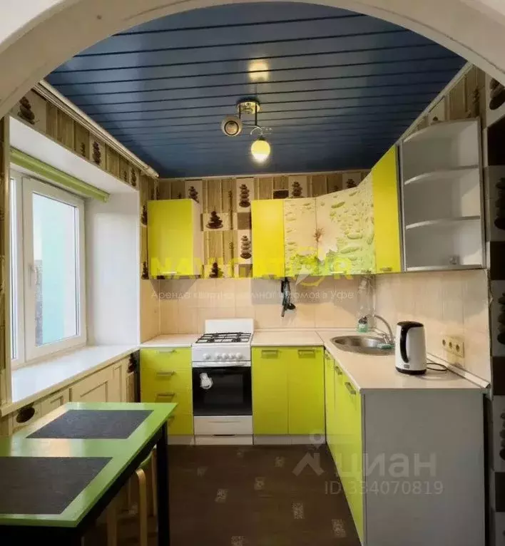 2-к кв. Башкортостан, Уфа просп. Октября, 25 (43.5 м) - Фото 1