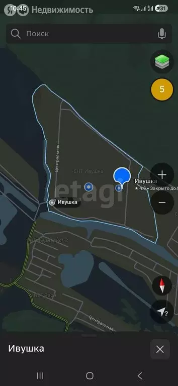 Участок в Криводановский сельсовет, НСТ Ивушка, Малиновая улица (4 м) - Фото 1