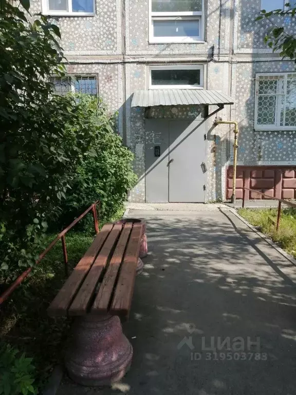 2-к кв. Омская область, Омск Загородный мкр, 8 (44.9 м) - Фото 1