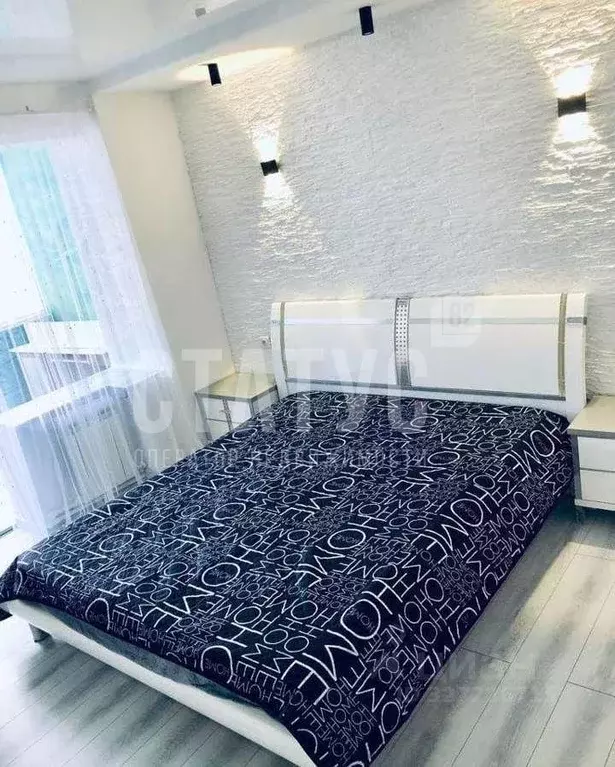 2-к кв. Крым, Ялта ул. Октябрьская, 8 (48.6 м) - Фото 1