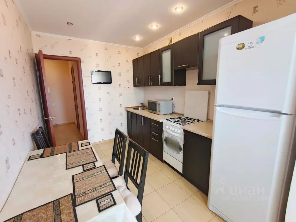2-к кв. Ставропольский край, Ставрополь ул. Мира, 358 (47.0 м) - Фото 0