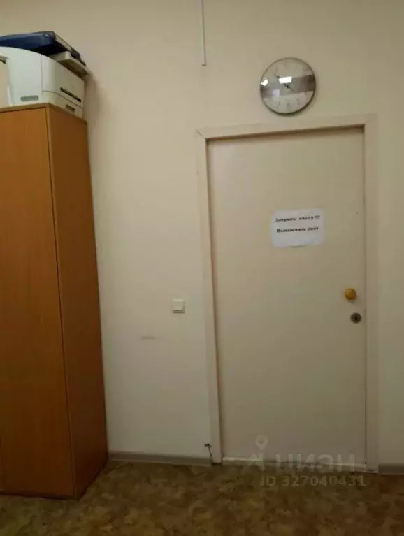 Помещение свободного назначения в Нижегородская область, Нижний ... - Фото 2