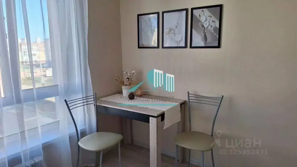 1-к кв. Калужская область, Калуга ул. Петра Тарасова, 17 (33.0 м) - Фото 2