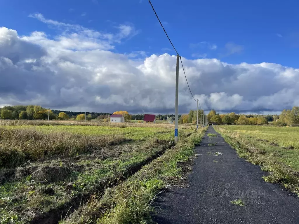 Купить Участок В Городе Клин