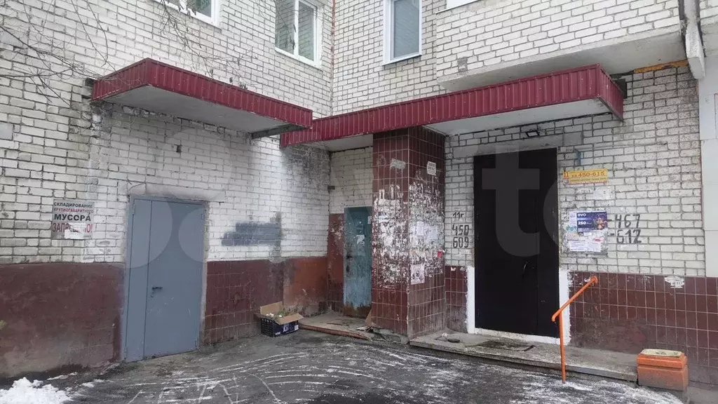 Свободного назначения, 536 м - Фото 1