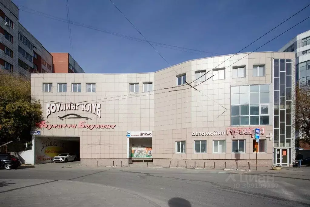 Офис в Свердловская область, Екатеринбург ул. Щорса, 20 (913 м) - Фото 0