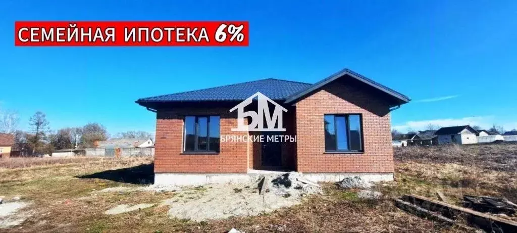 Дом в Брянская область, Брянск Лунная ул. (103 м) - Фото 0