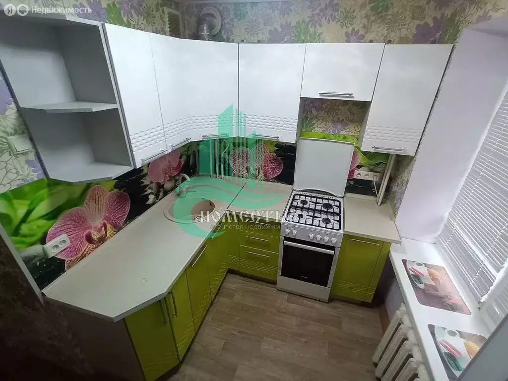 2-комнатная квартира: Феодосия, улица Гарнаева, 71 (47.8 м) - Фото 1