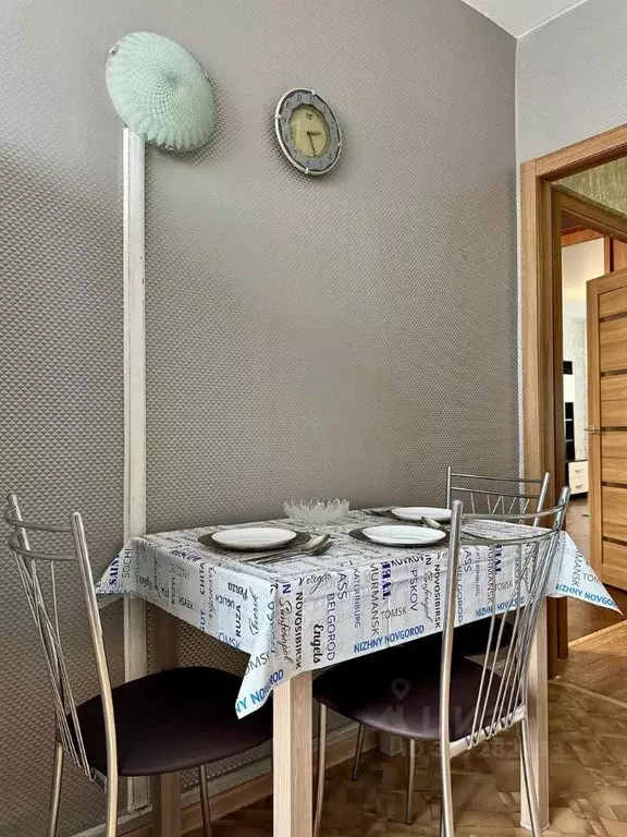 2-к кв. Санкт-Петербург просп. Ударников, 38К2 (51.7 м) - Фото 1