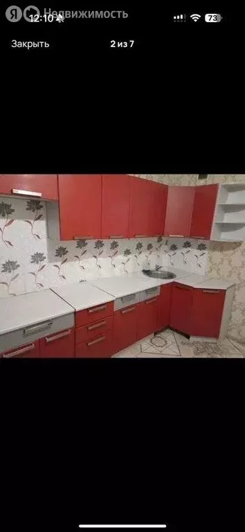 2-комнатная квартира: Томск, улица Говорова, 39 (52.3 м) - Фото 1