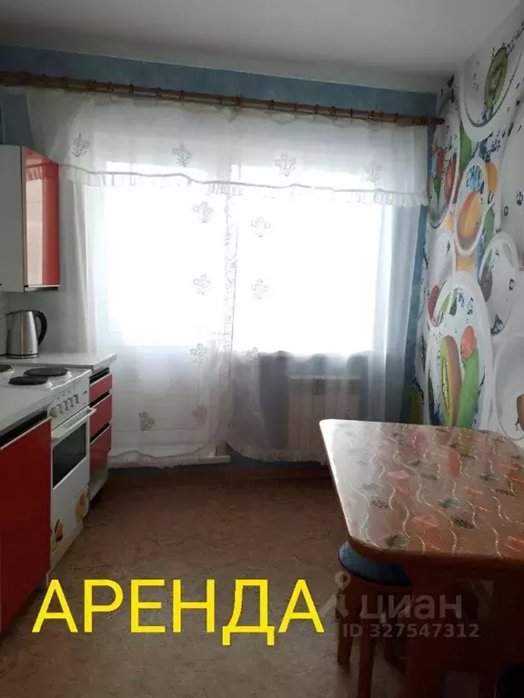 1-к кв. Иркутская область, Иркутск ул. Розы Люксембург, 118/1 (38.0 м) - Фото 2